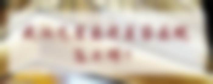 【罗盛康医生擅长项目】