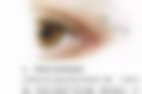 瘦脸针相关问题