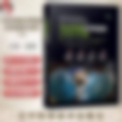 【乌兰察布美尚美整形医院诊疗设备：】