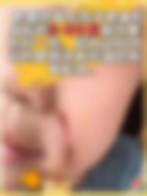 【乌兰察布美尚美整形医院医生名单：】