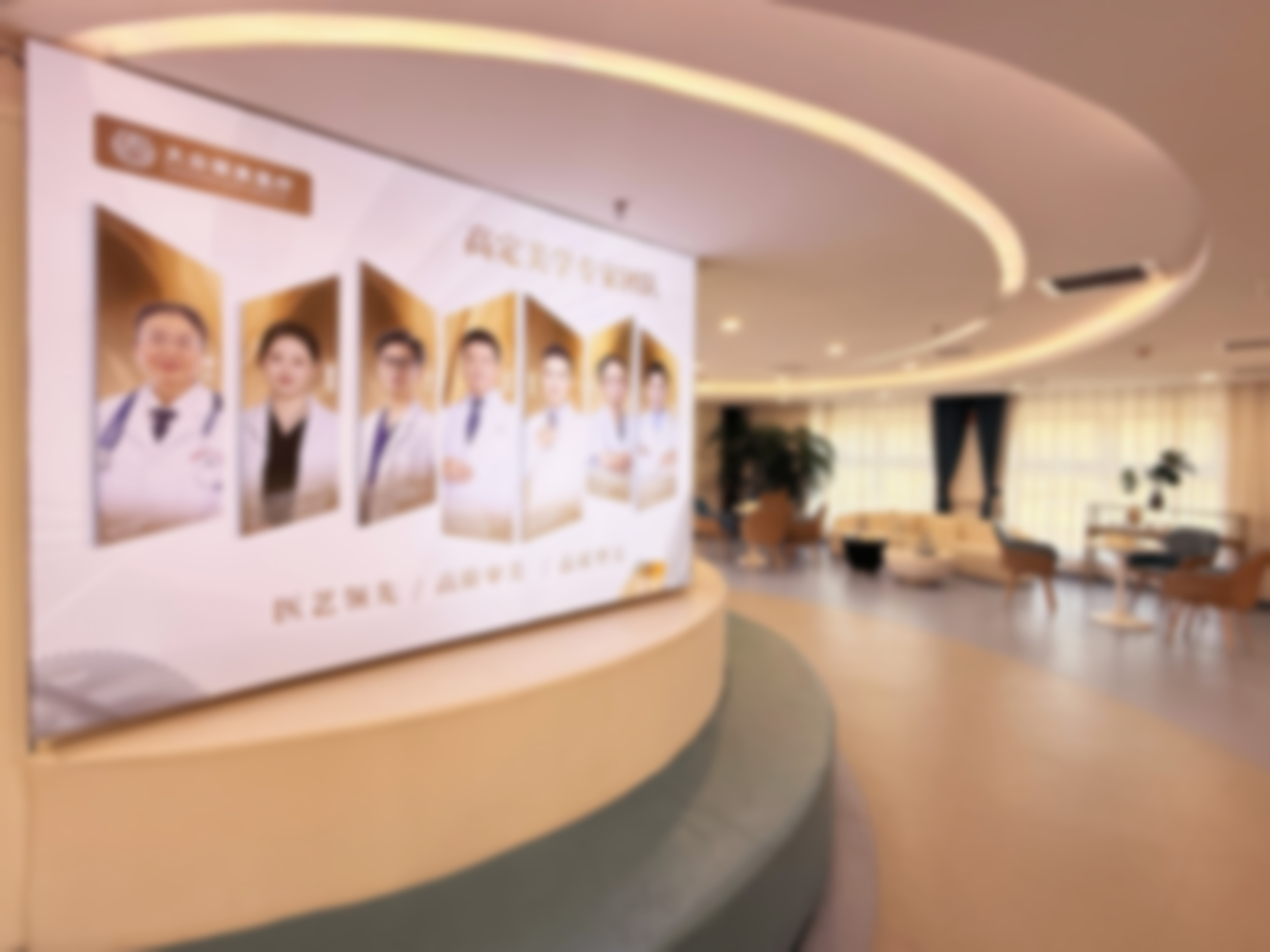 张家界大众医院祺美医疗美容中 心张红未来的发展前景如何?