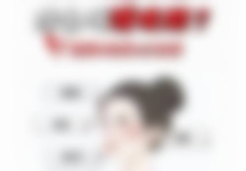 种植的毛发能生长吗