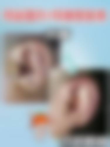 【苏州市立医院整形美容科是正规的吗?】