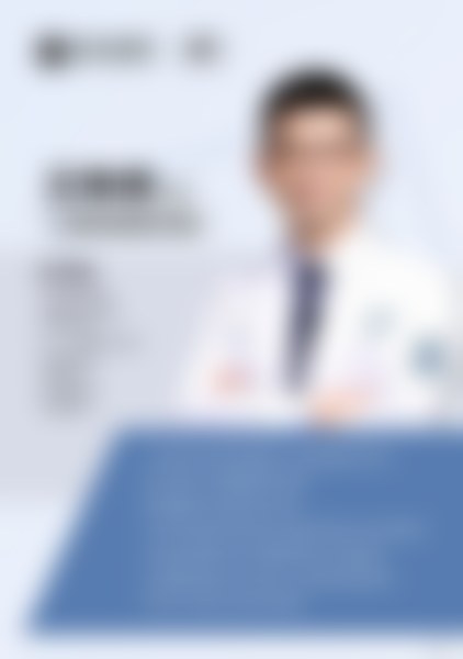 上海爱尚丽格医疗美容门诊部张诗若坐诊适合哪些人群