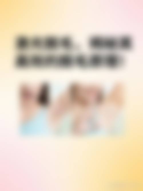 【路雪医生荣誉资质：】