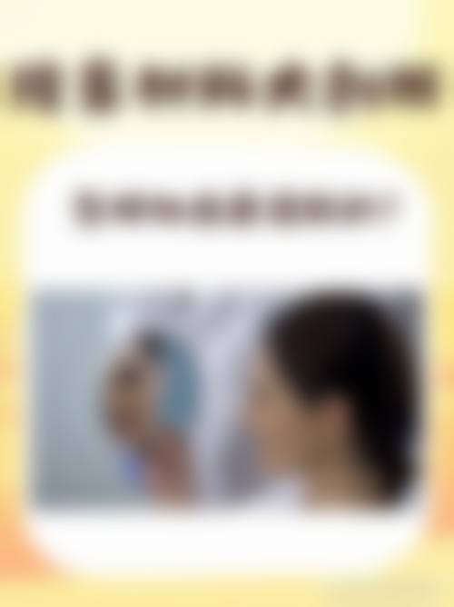 【厦门格林康泰整形外科医院特色项目:】