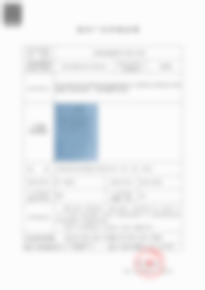 上海爱尚丽格医疗美容门诊部王翔的审美适合大多数人吗