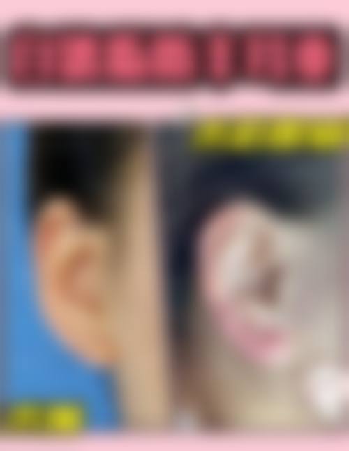 【南京光尔美整形医院患者口碑评价：】