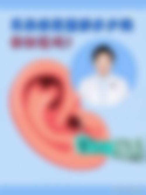 【海南星之美医疗美容门诊怎么预约挂号?】