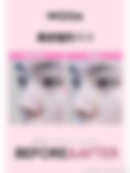 【哈尔滨欧华医疗美容诊所特色项目：】