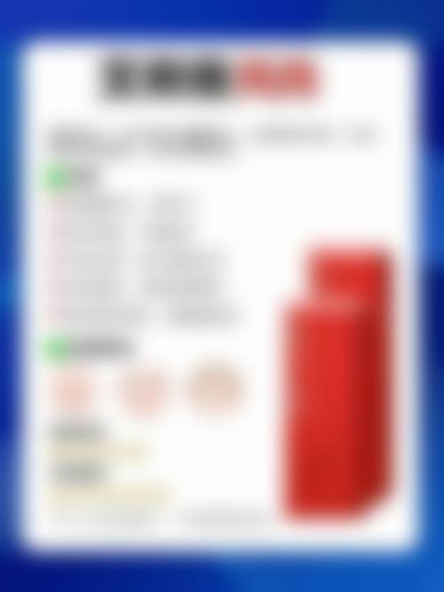 嘴唇整容成效图