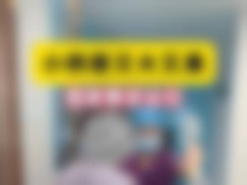 【盐亭县人民医院皮肤美容科怎么预约挂号?】