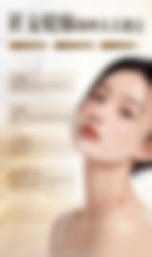 【南宁千美子整形美容诊所参考价格表：】