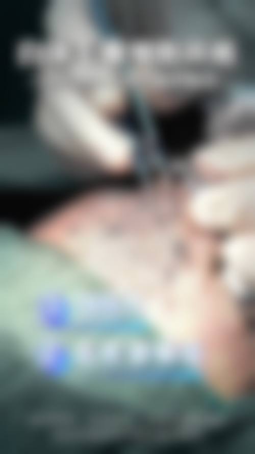 【上海圣宝整形医疗美容医院核心优势：】