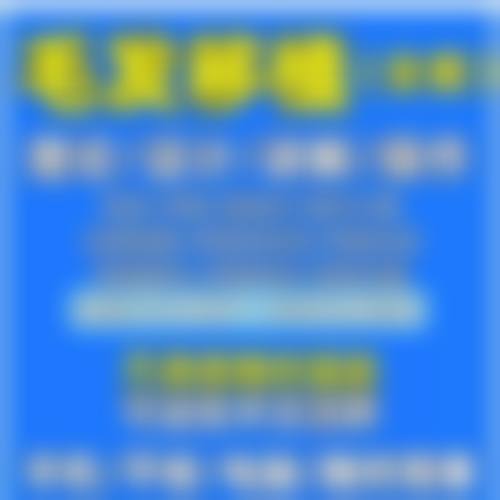 【柴晶医生口碑怎么样？】