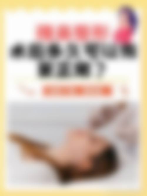 【九江瑞昌恩美医疗美容门诊部核心优势：】