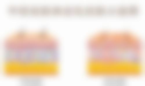 第一次打完瘦脸针需要注意什么？