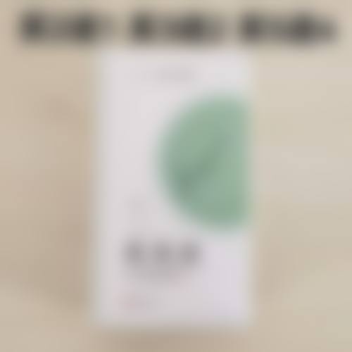 【吴耀麟医生荣誉资质:】