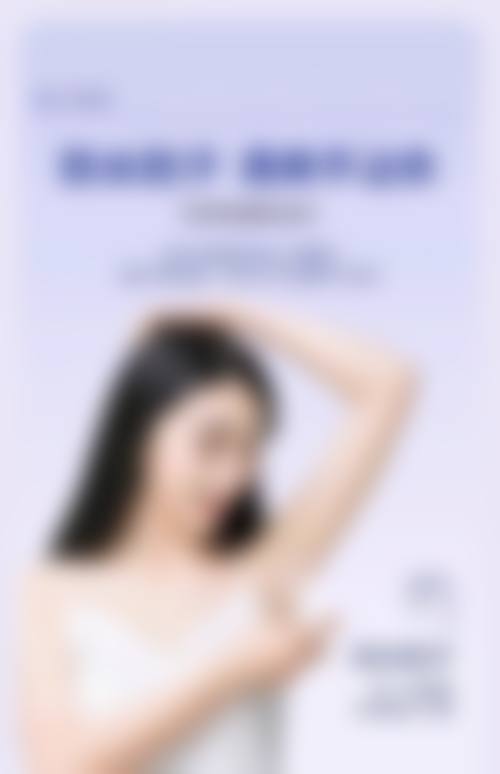 【吴耀麟医生执业信息:】