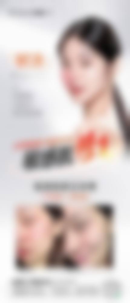 【王京名誉医生擅长项目：】