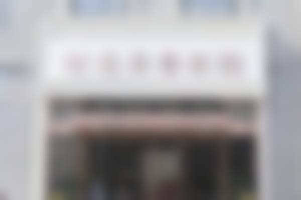 【黄硕医生执业信息】