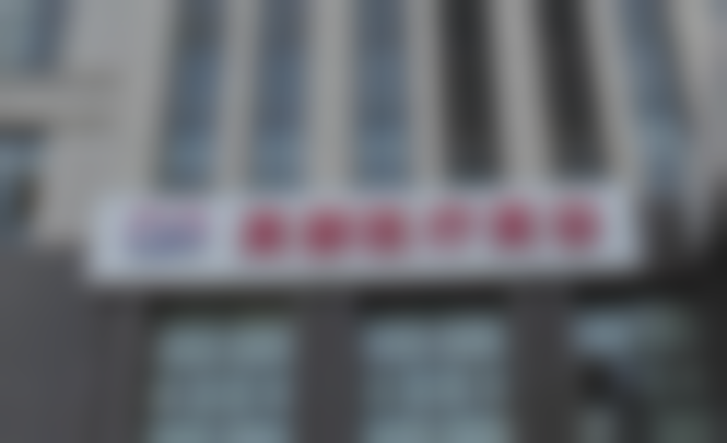 【张召医生荣誉资质】