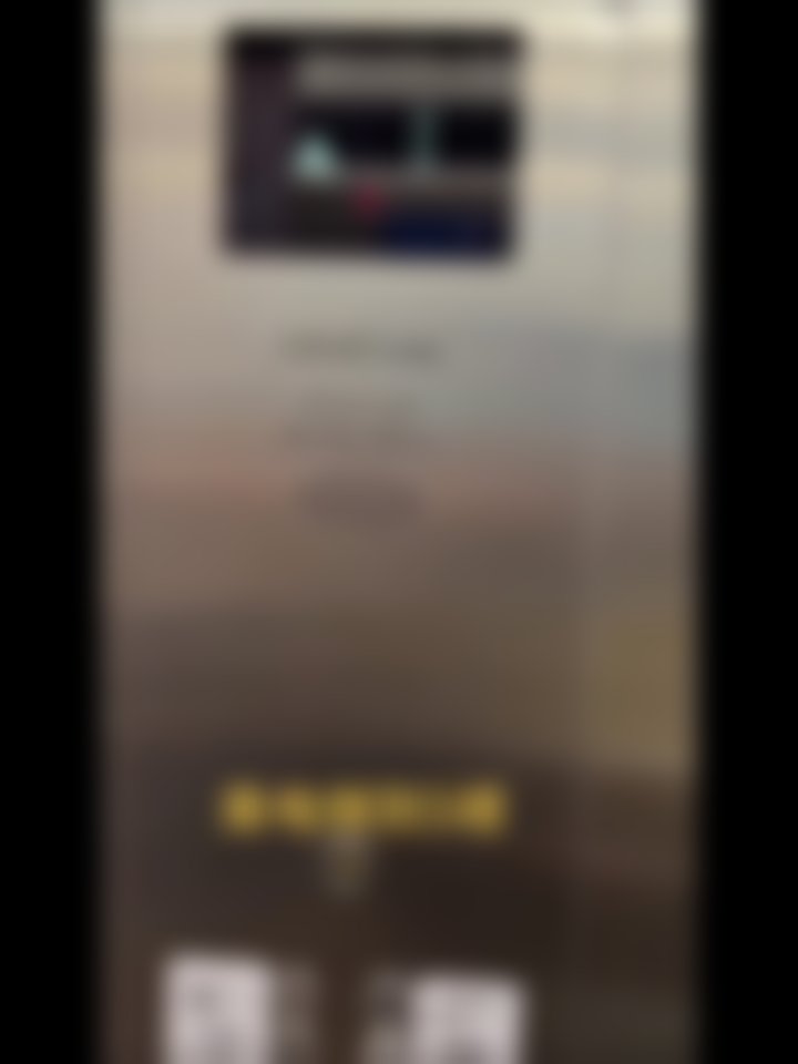 成都新颜和美医疗美容诊所杨明春医生的技术水平如何判断