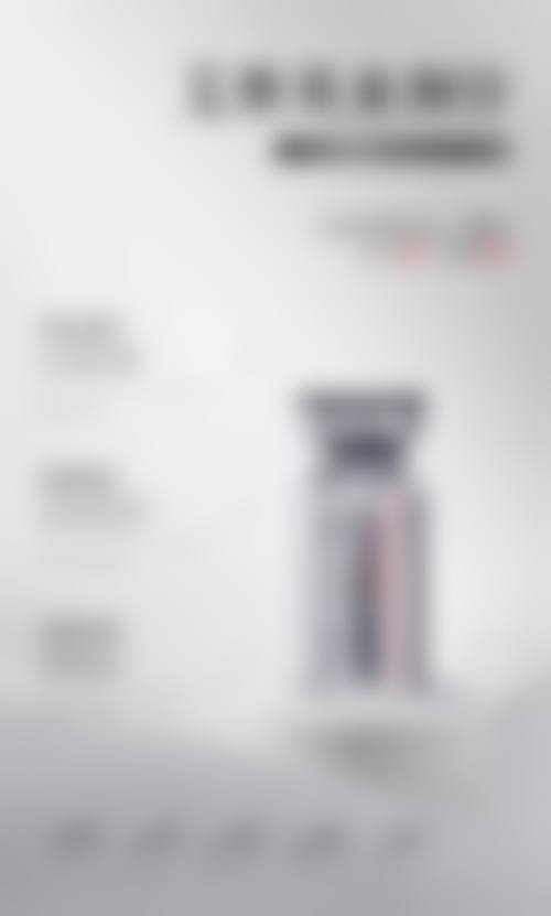 打完瘦脸多久有成效