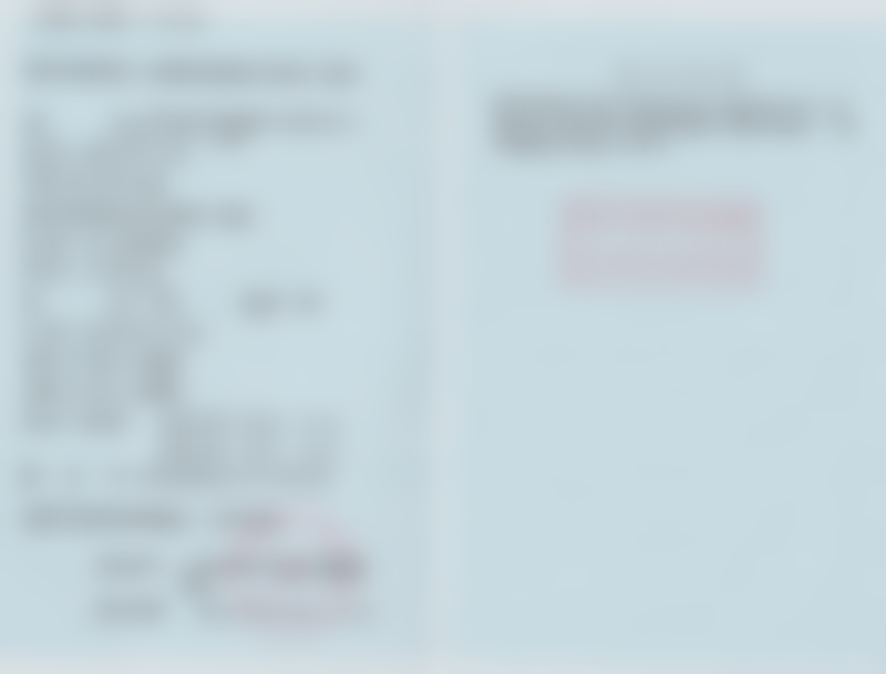 【杜园园医生执业信息】