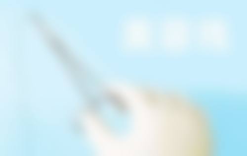 美白针多久输一次液