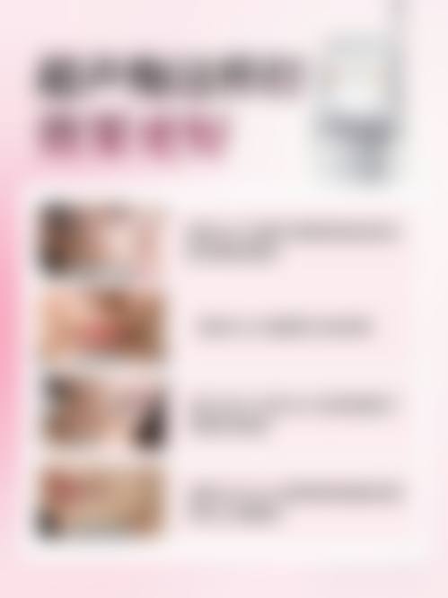 嘴唇上的疤痕怎么修复