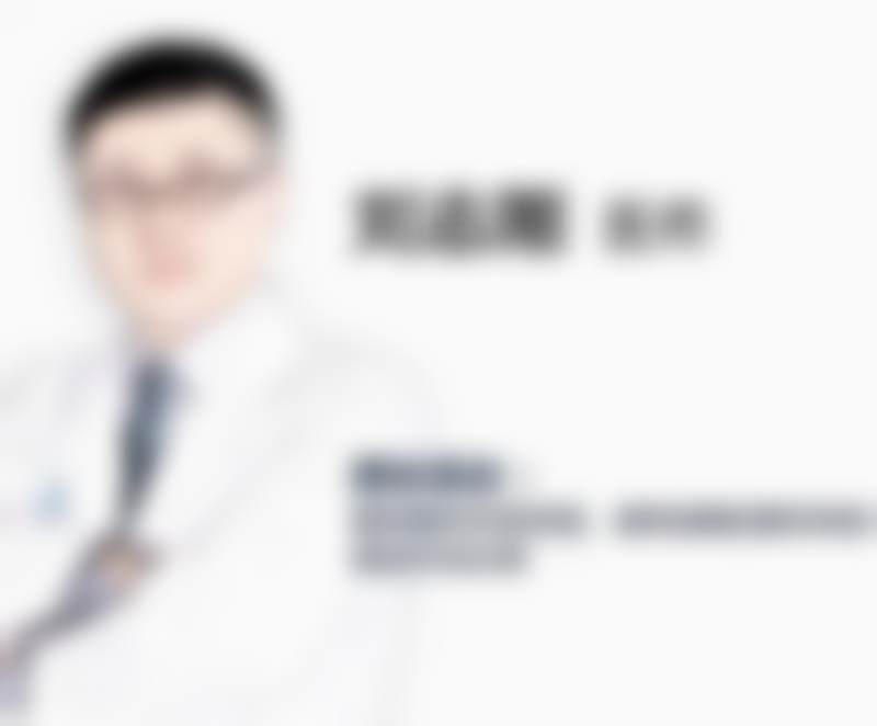 大连爱德丽格医疗美容门诊部刘志刚2026坐诊时适合做眼修复吗