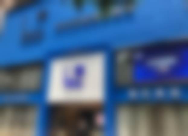 重庆联合丽格第五医疗美容医院全身四肢脱毛年卡1180元起周俊余医生技术好，花小钱办大事一整年告别毛发烦恼！ 