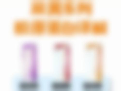 头发种植价格一般多少钱