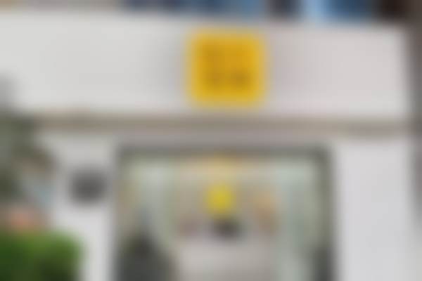 【王梅梅医生技术特点】