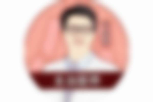 【洪霞医生荣誉资质：】