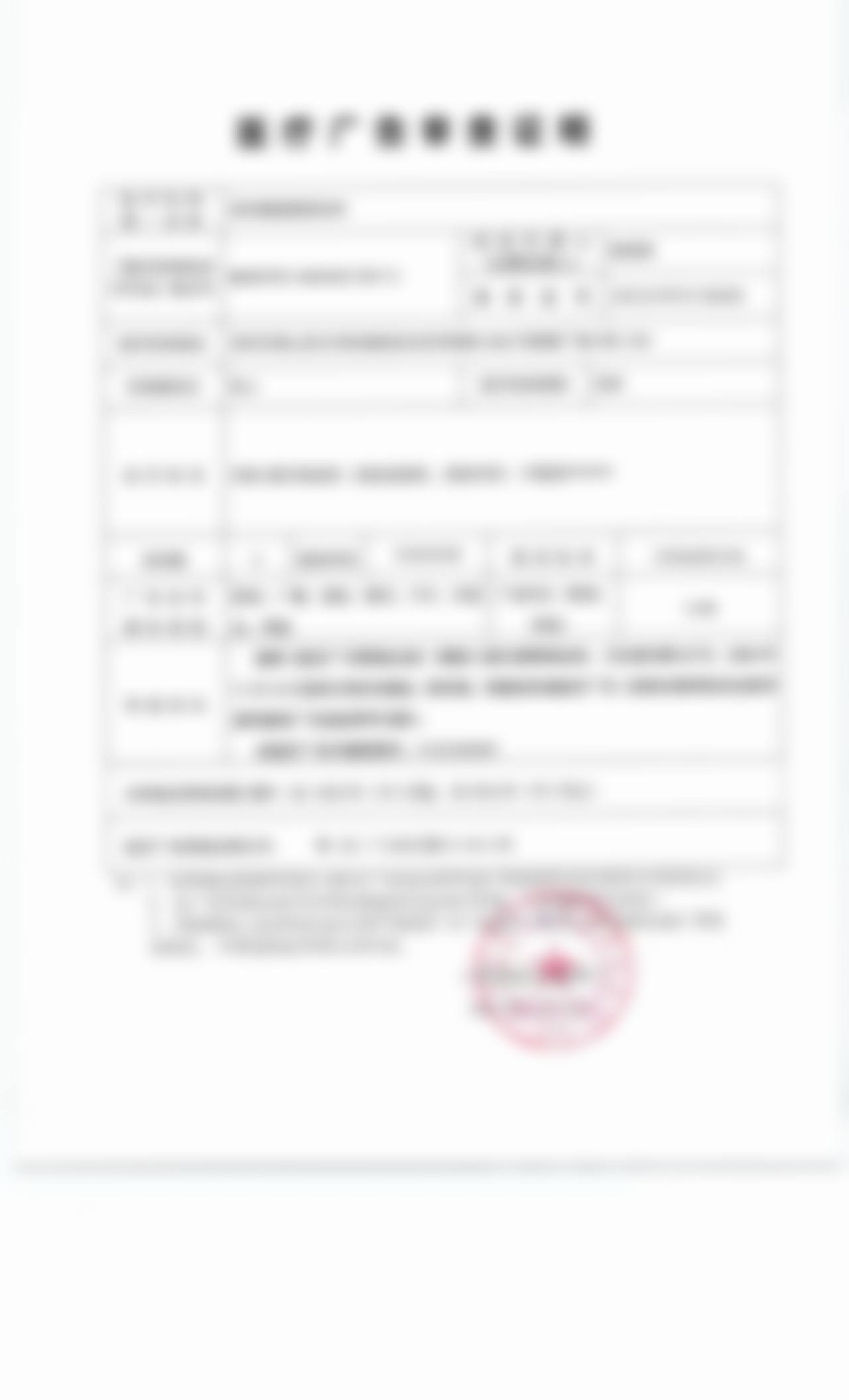 种植南瓜的全部过程步骤