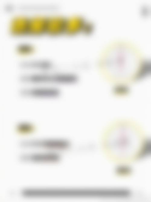 【东莞美熙伊美医疗美容核心优势：】