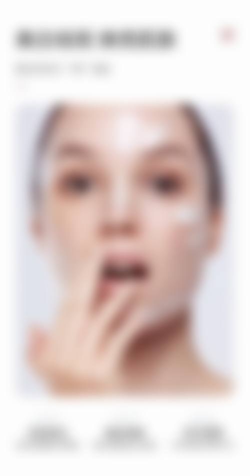 资阳维多利亚整形医院提供多种整形项目，特色项目有双眼皮、隆鼻、开眼角、吸脂等。这些项目在医院的精心打造下，形成了许多独特特色，吸引了大量求美者前来手术。