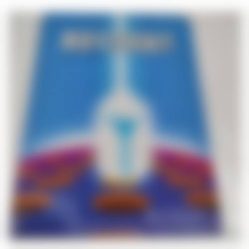 【厦门欧韵整形医院特色项目：】