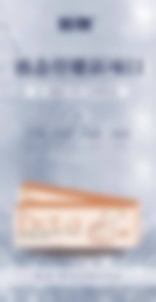 打完瘦脸针多久成效更明显