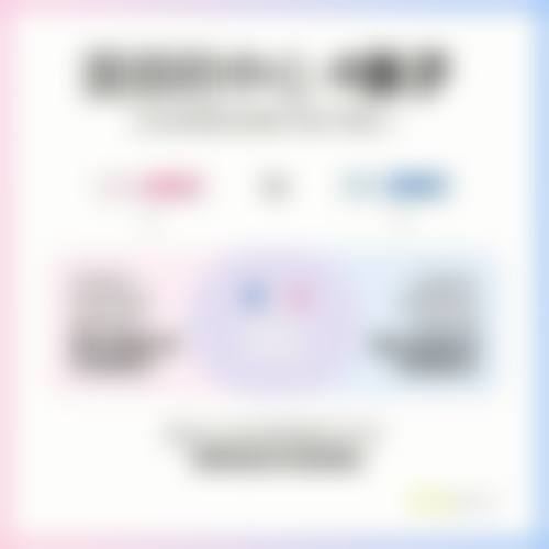 【张铭强医生技术特点】