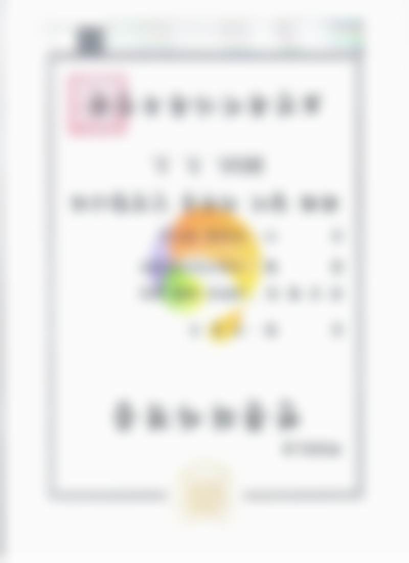 【韩国sage医院医生名单：】