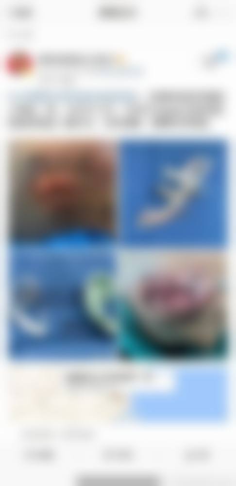 【湖州长兴爱尚美医疗美容诊所怎么预约挂号?】