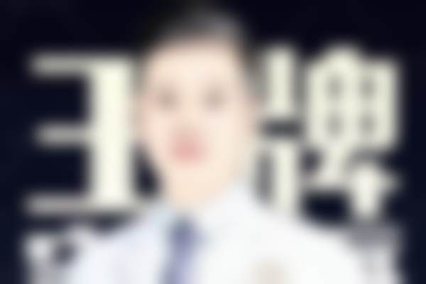 合肥恒美医疗美容门诊部