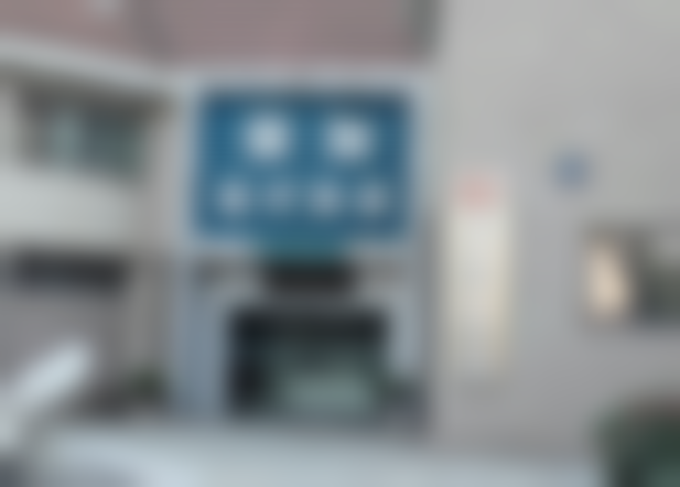 【上海丽保佳(保加)医疗美容门诊部患者口碑评价：】