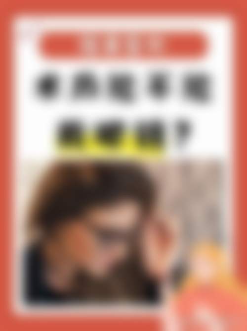 【上海丽保佳(保加)医疗美容门诊部医生名单：】