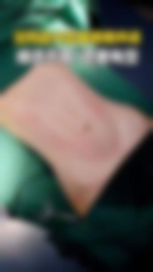 【上海丽保佳(保加)医疗美容门诊部是正规的吗?】