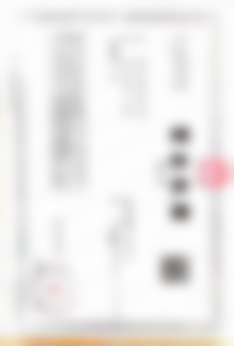 【何婉文医生荣誉资质】