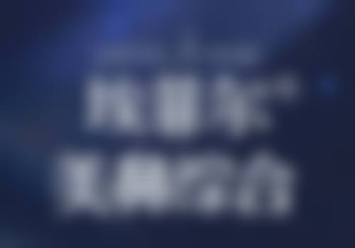 【自由丘诊所特色项目：】